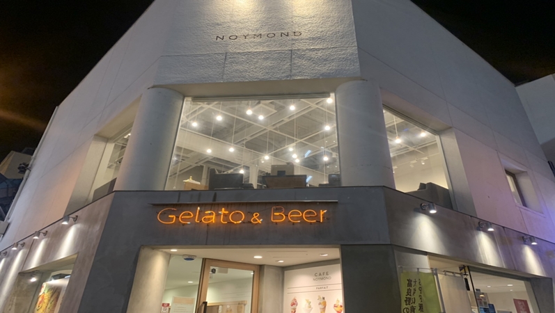 札幌　CAFE NOYMOND　外観